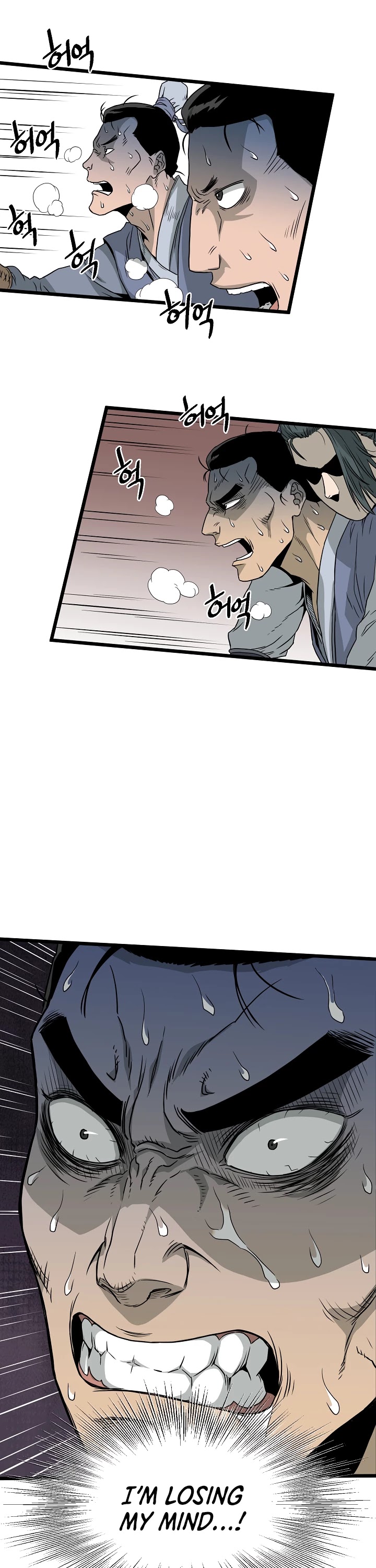 Murim Login Chapter 49 image 31